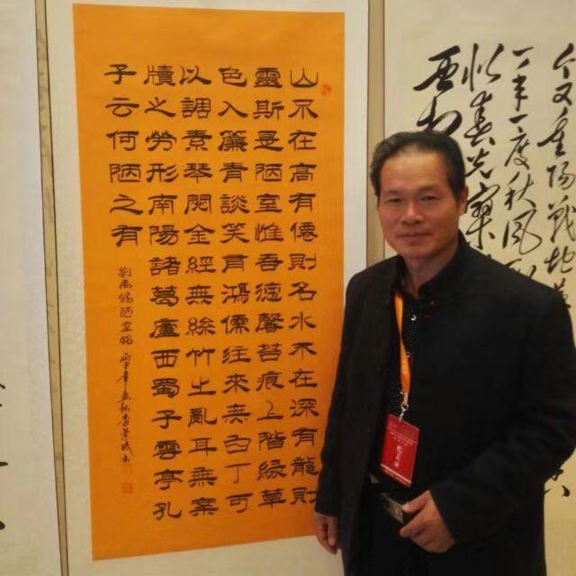 时尚艺术融合
