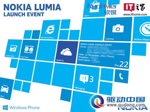 2023年香港港六彩，今晚的神秘数字与期待