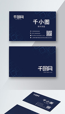 精彩网名，网络世界的个性名片