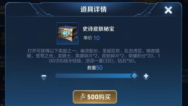 探索号令天下查询的奥秘，解锁信息时代的强大工具