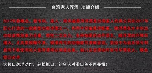 未来趋势洞察