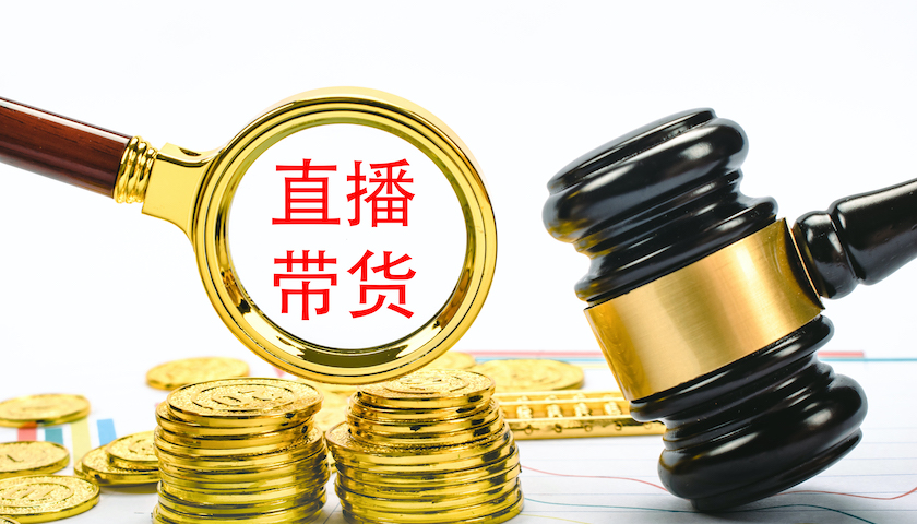 钱算盘4887，数字背后的幸运与智慧