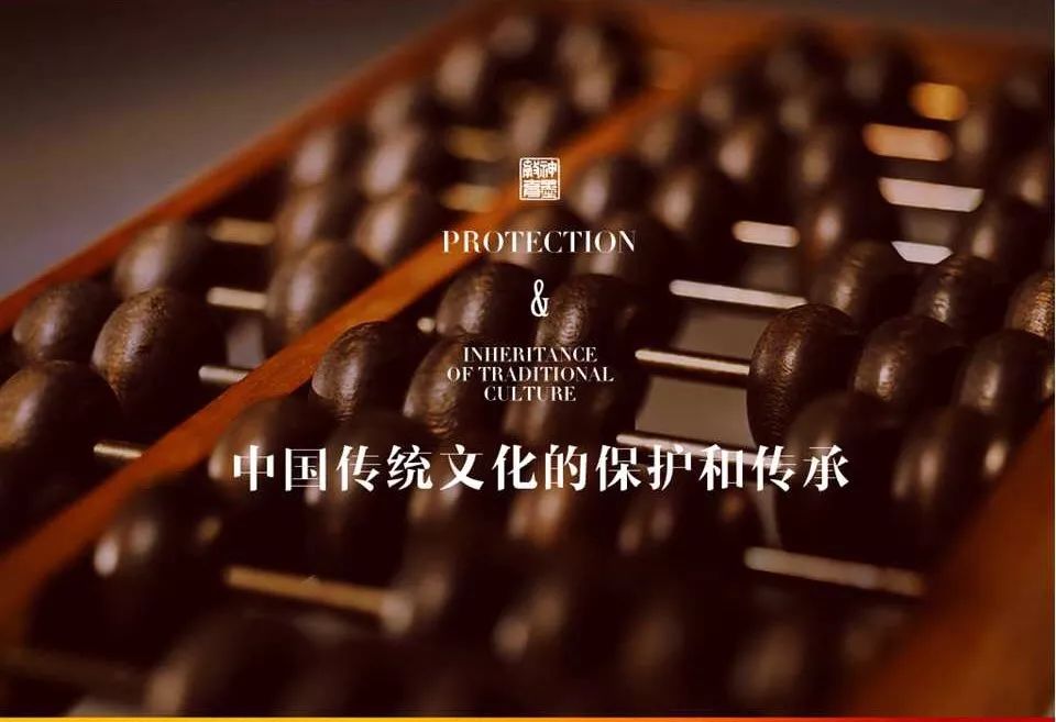 474778鉄算盘，铜产品中的幸运之选