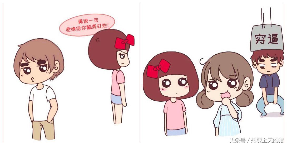 快乐8，解锁中奖的快乐密码——中奖金额对照表明细解析
