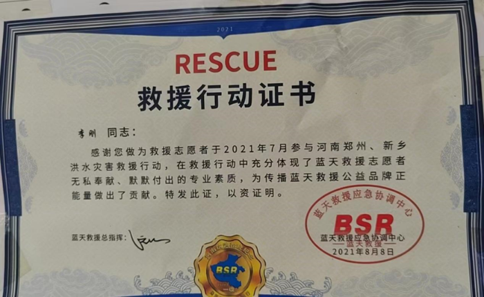 探索国家体育彩票网站的数字化魅力与责任担当