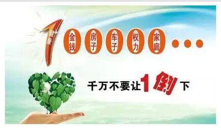 工资个税计算器的实用指南，轻松掌握你的税务负担
