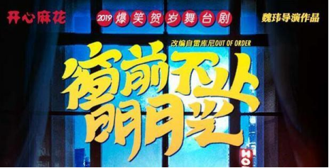 快乐吧直播，连接你我，共享欢乐的数字舞台