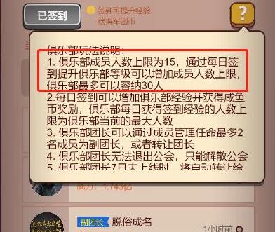 七乐彩中奖等级表格详解，解锁你的幸运密码