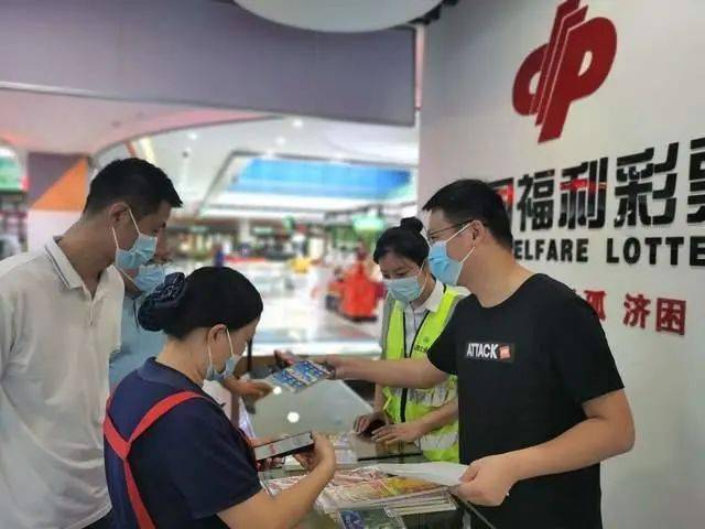 广东福利彩票中心电话，了解中奖信息与参与公益的便捷途径