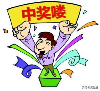 3D200期走势图深度解析，趋势、策略与未来展望