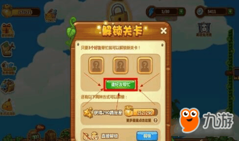 开心消消乐，解锁休闲游戏新乐趣的秘诀