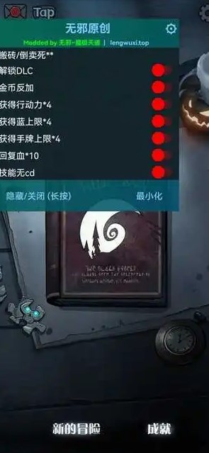 探索专业版本的无限可能，解锁高效与卓越的密钥