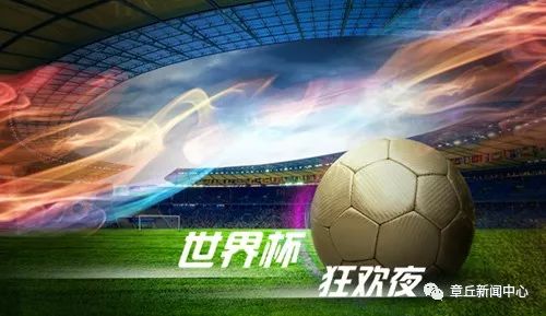 世界杯决赛2022，梦想与荣耀的终极碰撞