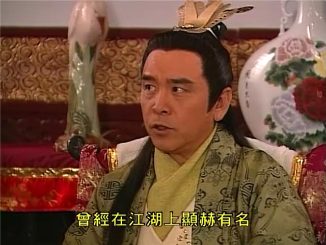 江湖风云，布衣神相武功排名揭秘