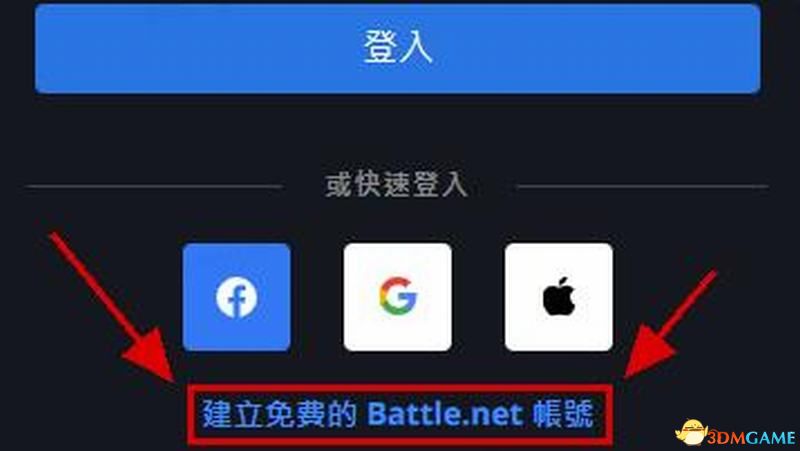 电脑版微信下载指南，全面解析与详细步骤