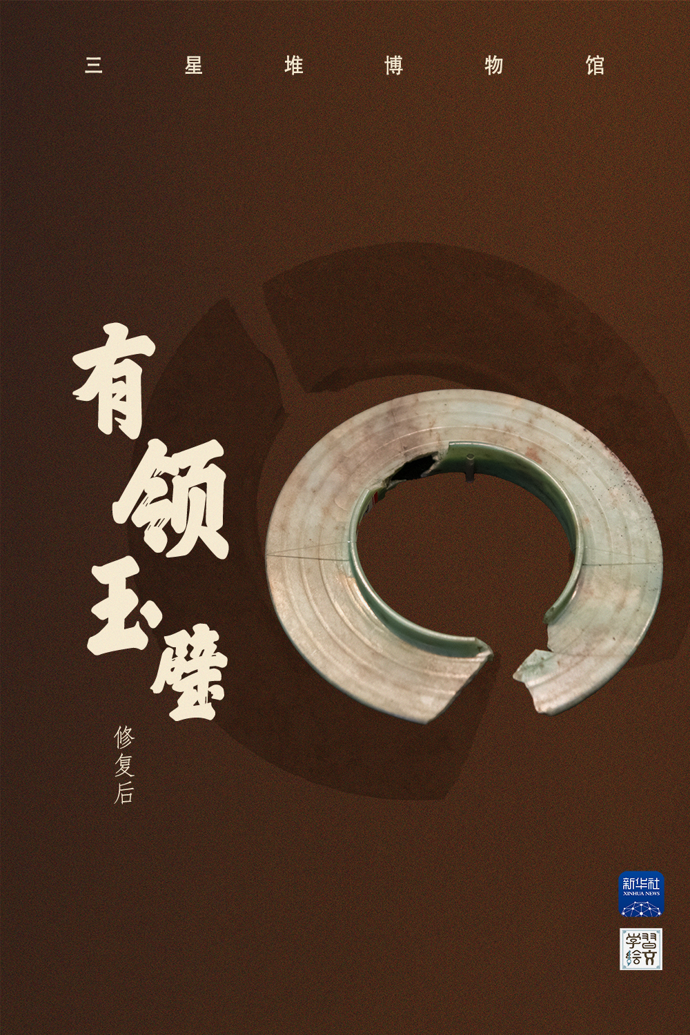 请问中文有多少个字母？——探寻汉字的独特魅力与文化内涵