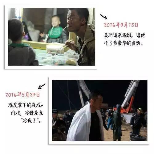 请问你为啥这么厉害，揭秘成功背后的秘密