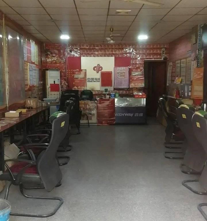 500万彩票网官网首页足球完整版500，揭秘足球彩票的魅力与风险