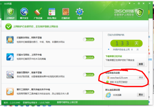 搜狗网址大全123，互联网导航的便捷之门