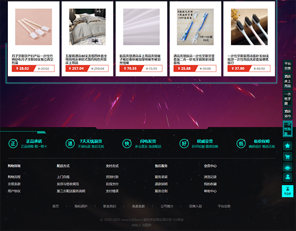 超级大乐透23095期开奖结果揭晓，梦想与现实的碰撞超级大乐透23020开奖结果是多少