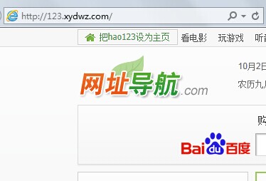 今晚六给彩特码揭秘，理性与娱乐的平衡今晚六给彩开奖号码下载
