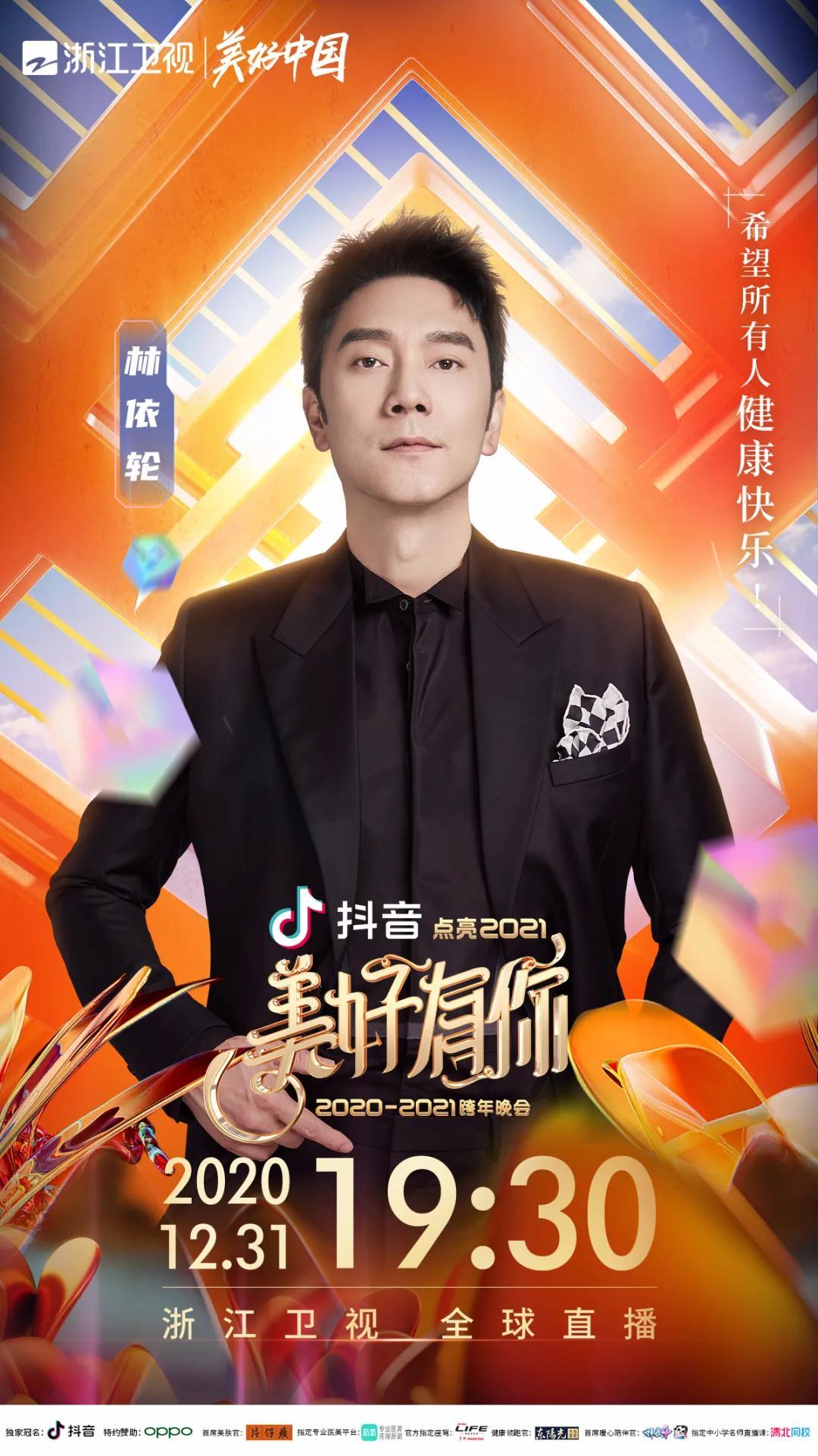 快乐8最新开奖结果，解锁幸运密码，共赴欢乐之旅