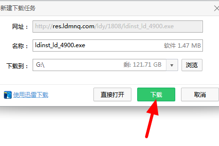 打开百度网站，探索知识海洋的门户