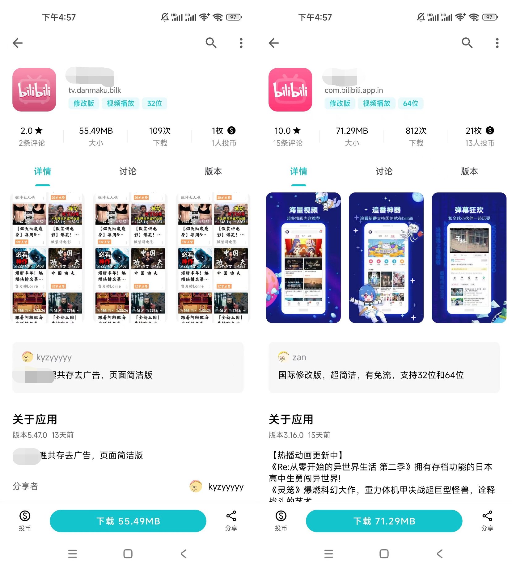 探索无限，百度App网址大全的全面解析与实用指南