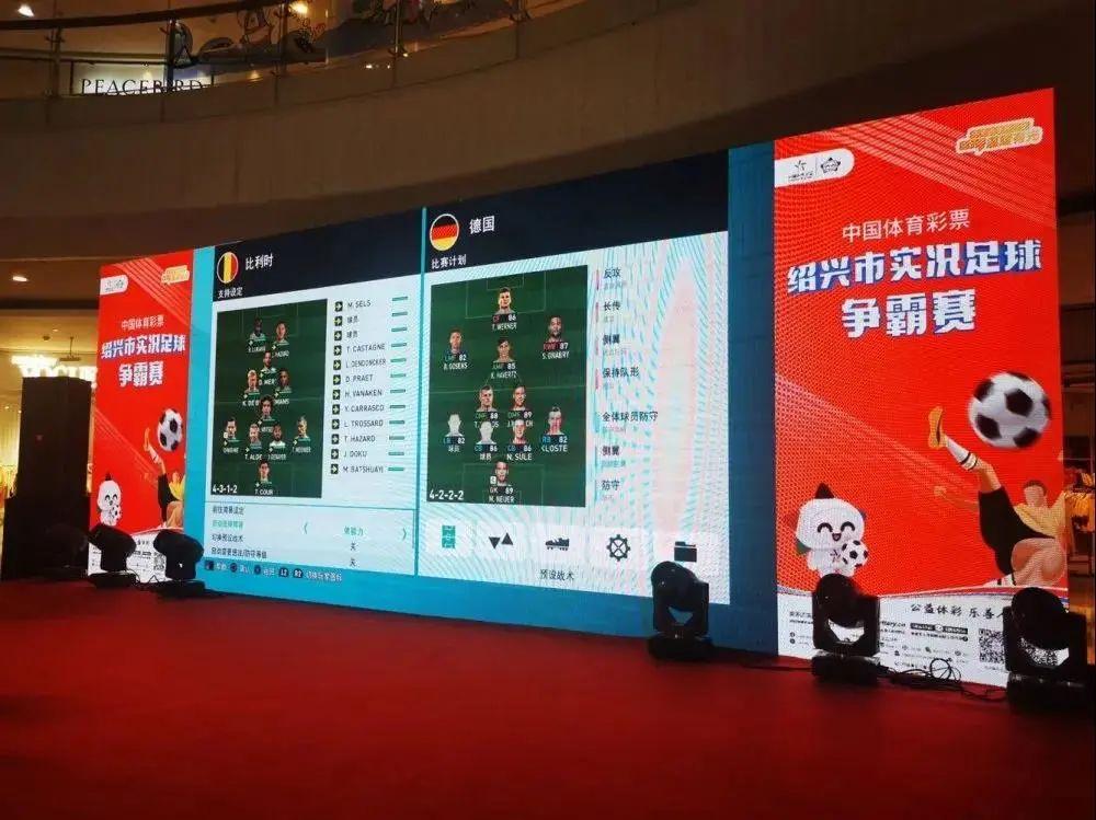 精彩彩票网址，精准选择，乐享无限可能
