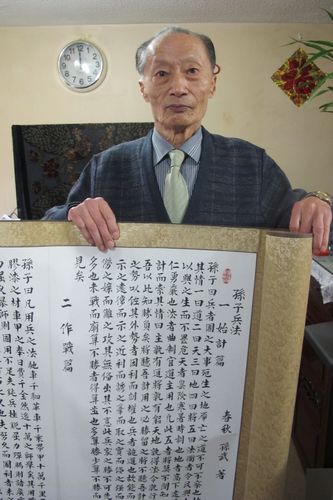 丁耘，探索思想边界的学者与智者