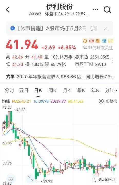 今晚买开什么特马号码，理性与幸运的博弈