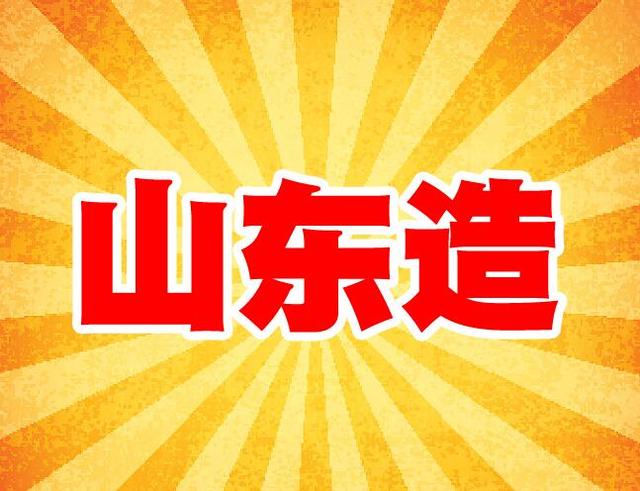最新开奖公告，揭秘今日彩市惊喜