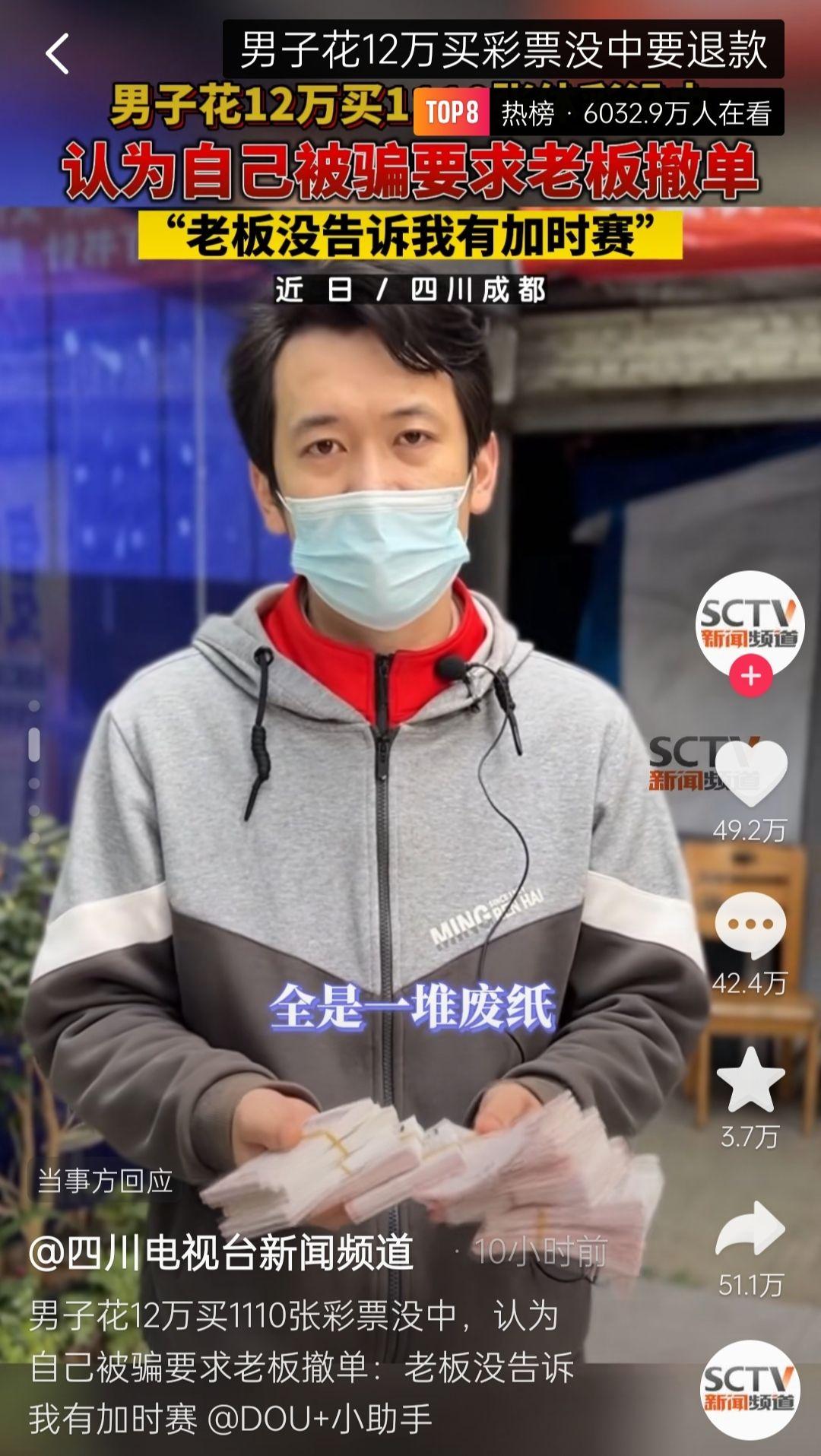 产品展示 第174页