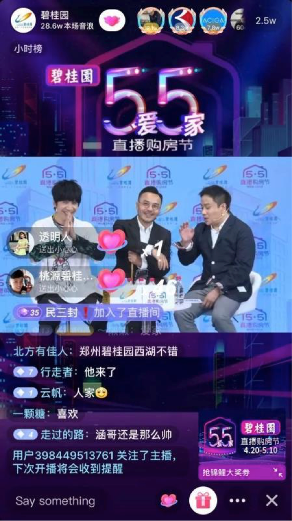 澳门精准正版资料免费看，安全、合法与智慧的结合2025澳门精准正版免费四不像