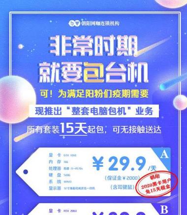 西南彩票，梦想与机遇的交汇点