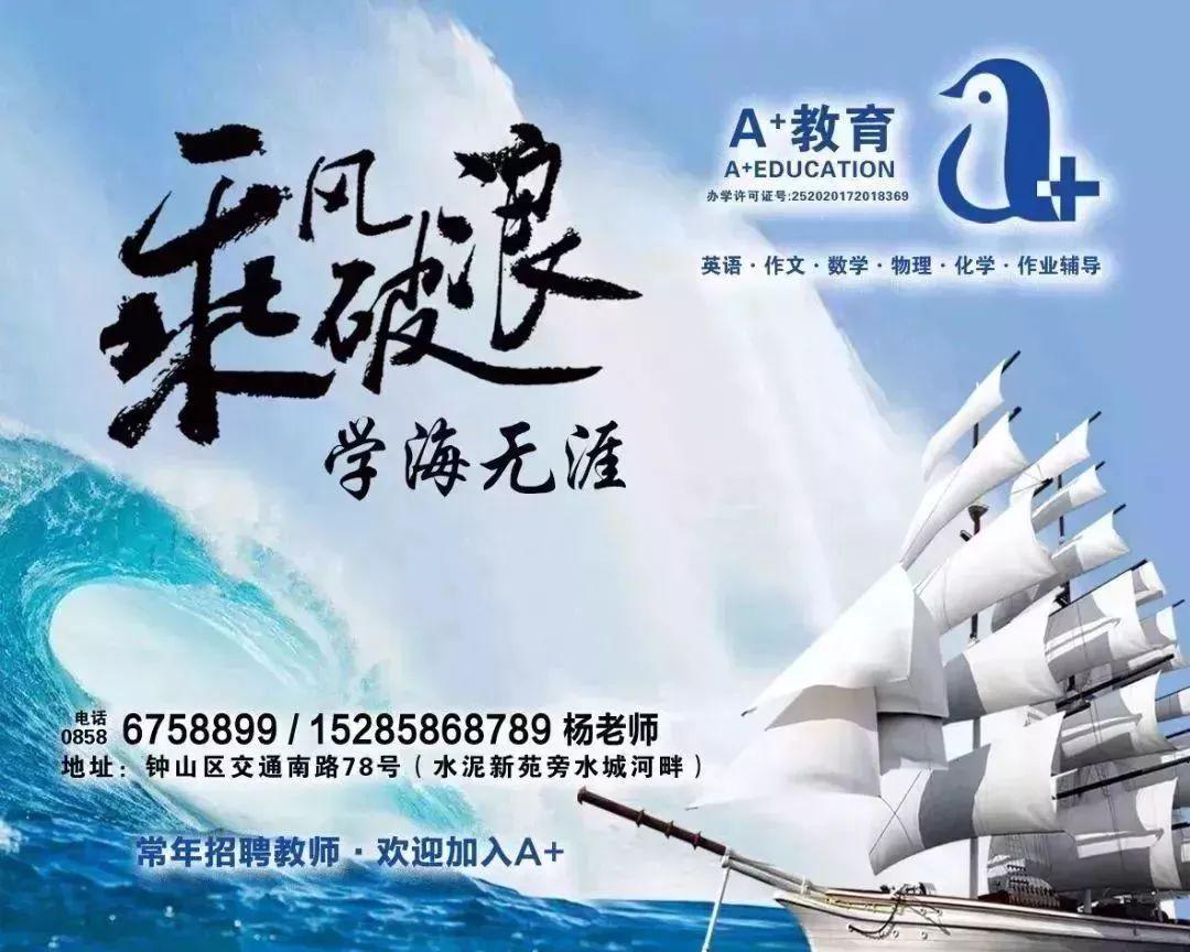 今日双色球开奖，揭秘幸运时刻与选号技巧