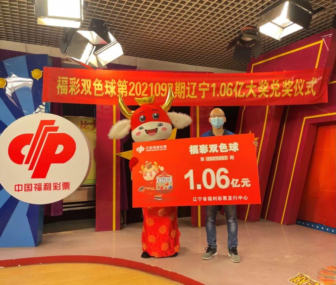 探索双色球最近30期开奖奥秘，数据背后的秘密