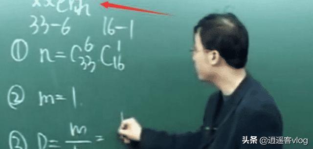 探索双色球近期走势，500期数据背后的秘密