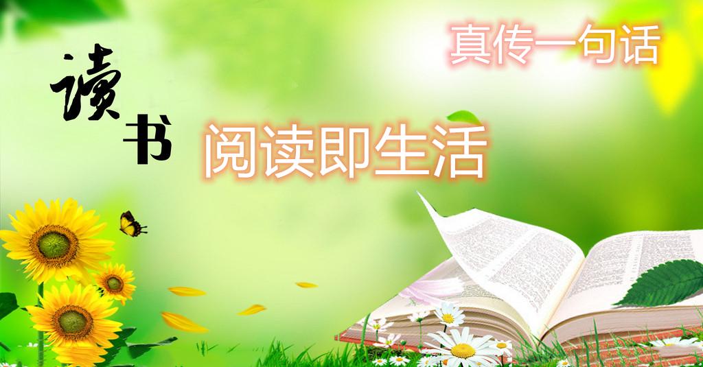 幸运与期待 第4页