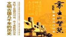 探索正版马会免费资料大全的奥秘，专业与信任并行的智慧之选马会免费资料正版挂牌全续一