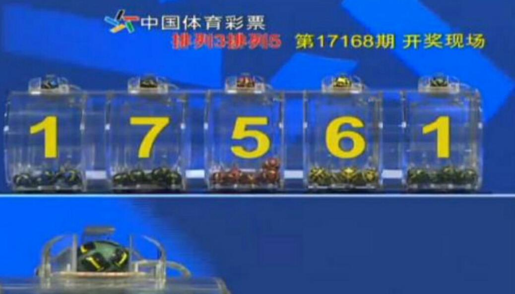 今日大乐透，揭秘开奖号码的神秘面纱