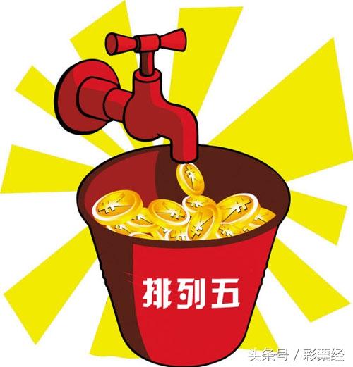 探索中国体彩网排列五开奖的奥秘与魅力
