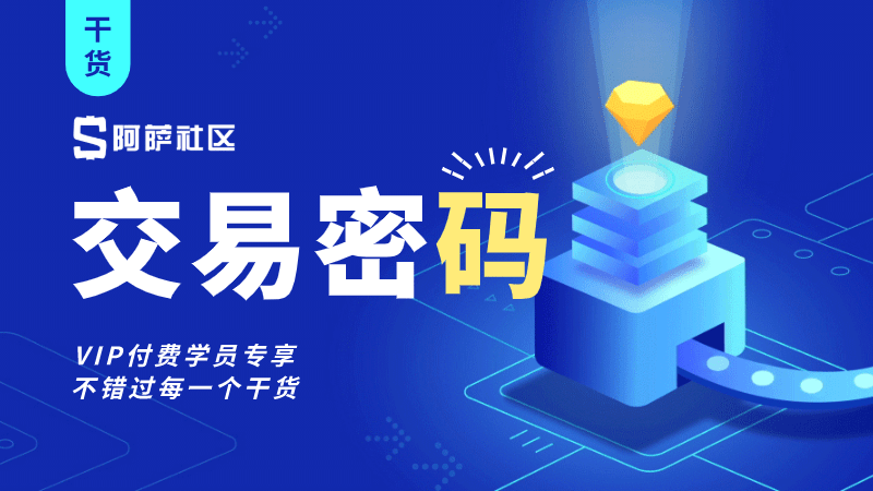 12月15日体育彩票，梦想与机遇的交汇点