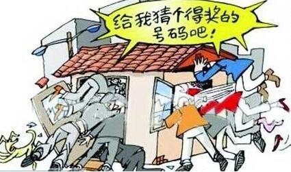 3D今晚开奖号揭秘，数字背后的奥秘与期待