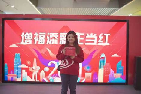 探索中国福利彩票2021146期的公益与梦想之旅