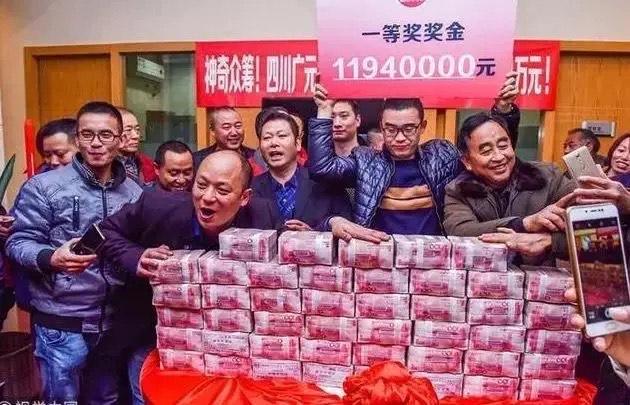 揭秘双色球近期开奖结果，数字背后的幸运与期待