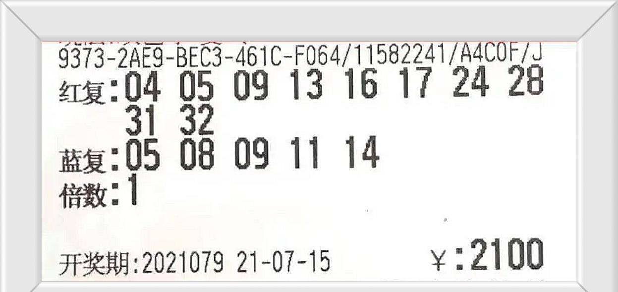今晚双色球开奖揭秘，揭秘数字背后的幸运密码