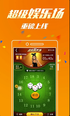 福彩3D，揭秘今日开奖号码，探索幸运之门