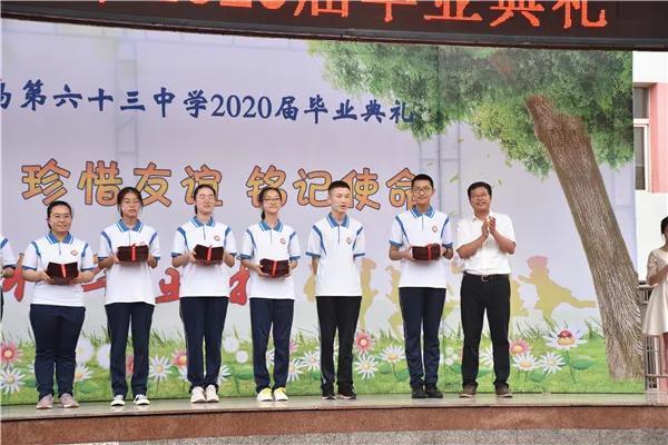 2020年双色球第63期开奖号，幸运的数字与期待的心