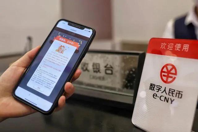 数字奥秘 第5页